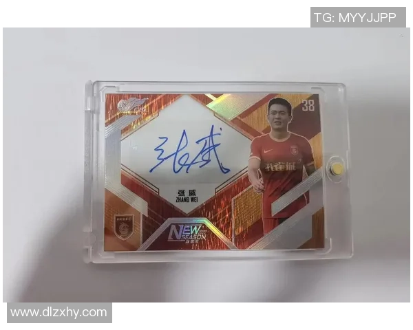 黑白足球球星卡收藏热潮揭秘回顾经典卡片背后的历史与价值